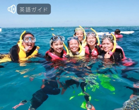 グレートバリアリーフ・アドベンチャー