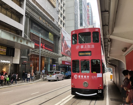 今、香港で再注目のエリア・オールドセントラルを食べ歩き、1日満腹ツアー＜終日/高速鉄道/朝食・軽食・ドリンク付き/日本語ガイド＞